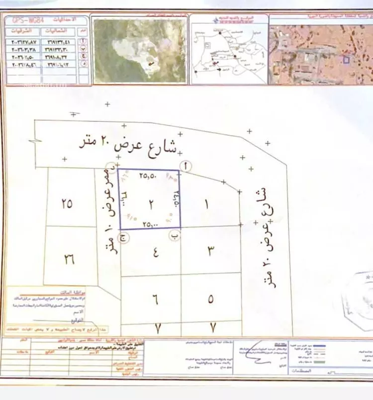 أرض للبيع في شارع 22722317, حي السحاب, مدينة أحد رفيدة - الواديين, منطقة عسير