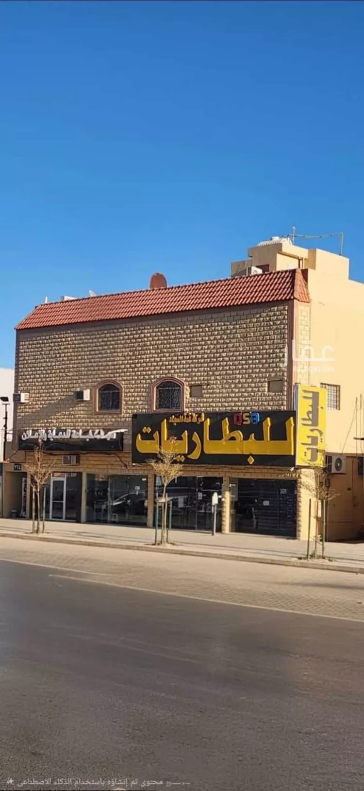 عمارة للبيع في شارع الامير سعد بن عبدالرحمن , حي السعادة, مدينة الرياض, منطقة الرياض