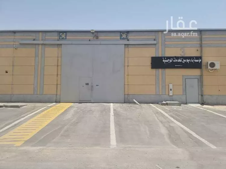 مستودع للإيجار في شارع سليمان آل غيهب, حي السلي, مدينة الرياض, منطقة الرياض صورة 4