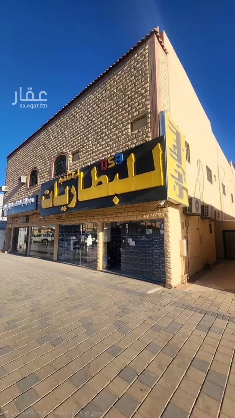 عمارة للبيع في شارع الامير سعد بن عبدالرحمن , حي السعادة, مدينة الرياض, منطقة الرياض صورة 3