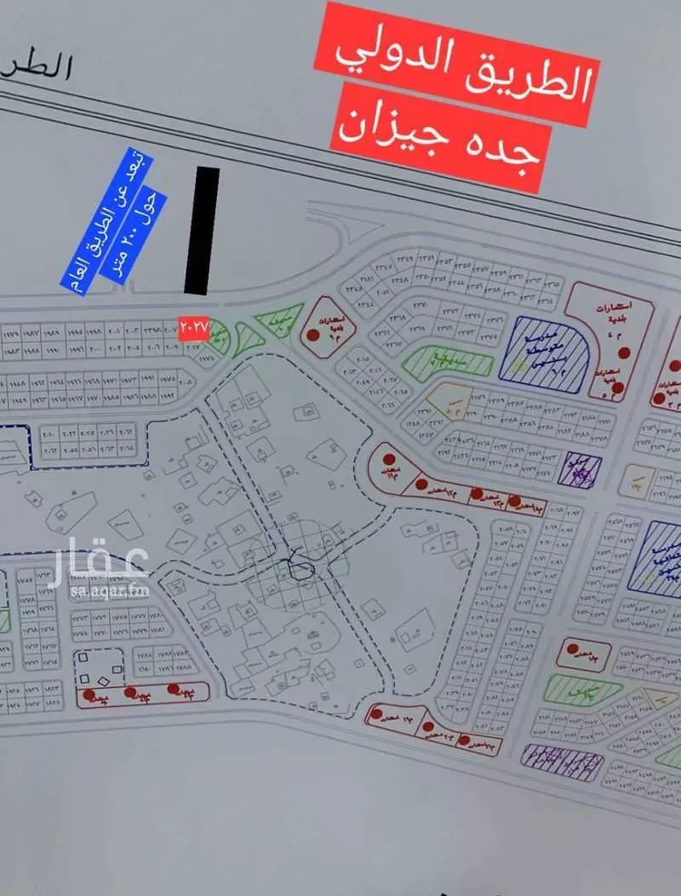 Land for Sale in Al Lith Al Kulibiah صورة 5