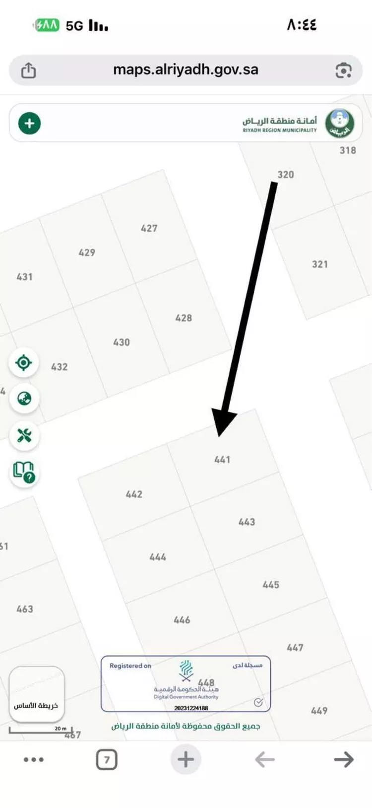 Land for Sale in Al Duwadimi Masadda صورة 2
