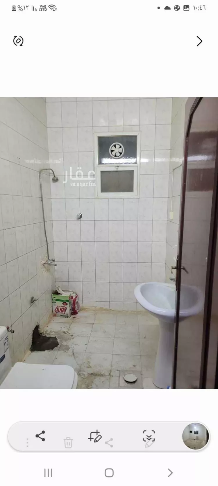 شقة للإيجار في شارع عوالي ، حي النسيم الشرقي ، الرياض ، منطقة الرياض صورة 3