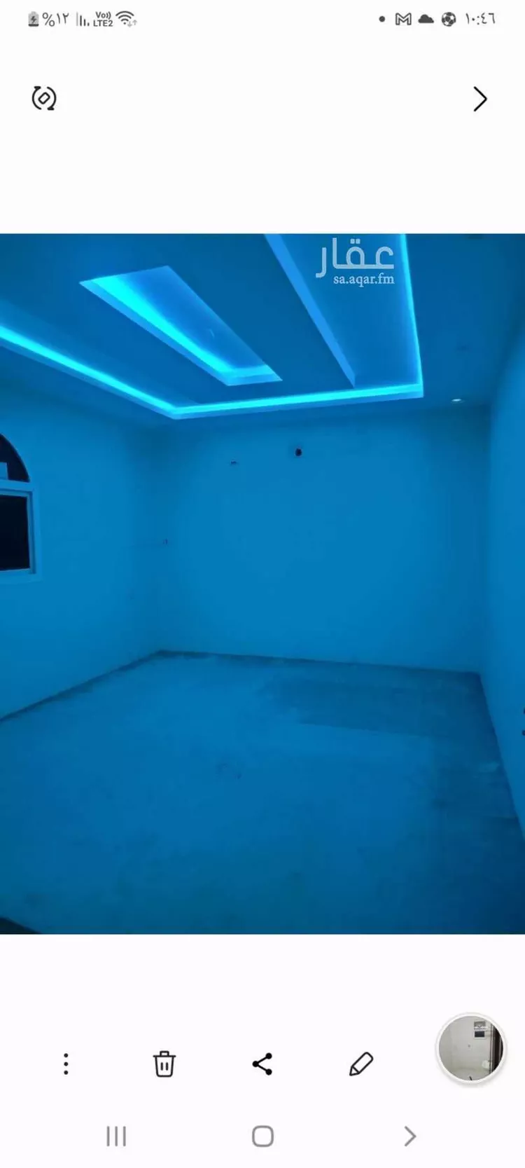 شقة للإيجار في شارع عوالي ، حي النسيم الشرقي ، الرياض ، منطقة الرياض صورة 4