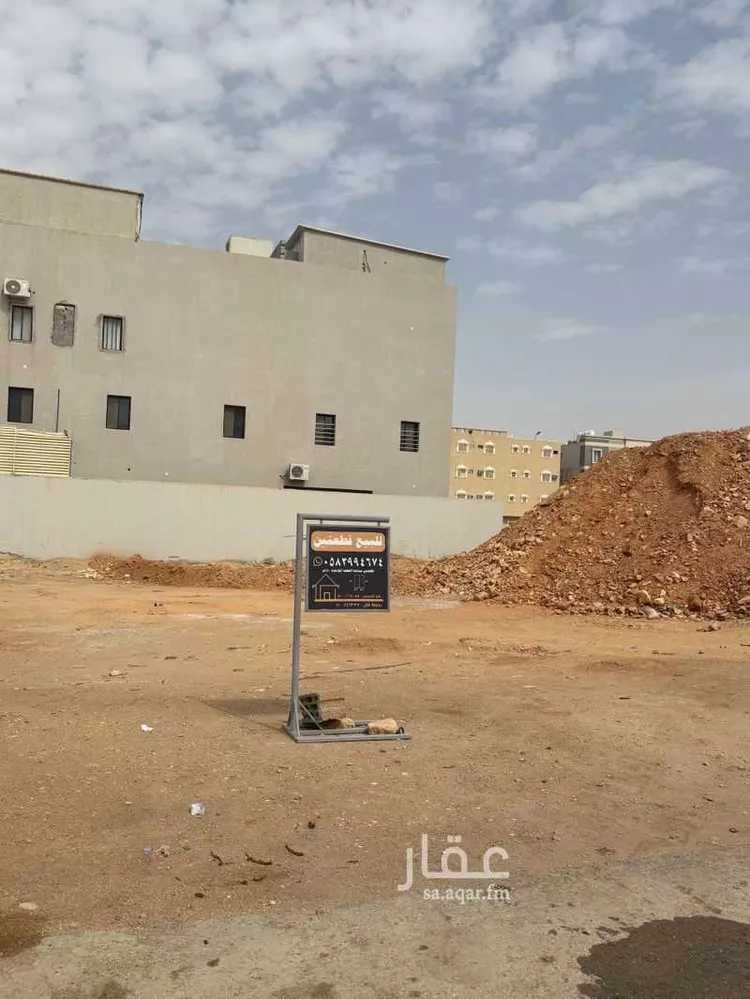 أرض للبيع في شارع نصر بن عمران, حي العوالي, مدينة الرياض, منطقة الرياض