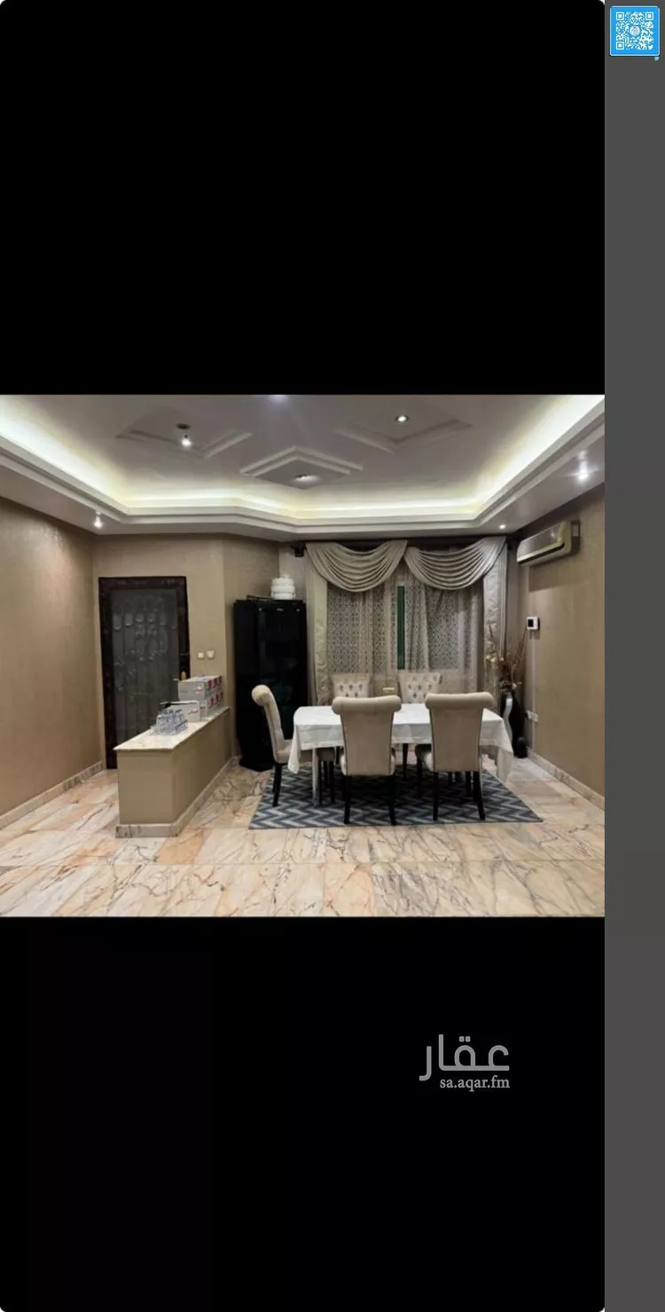 فيلا للبيع في شارع آل حميدي, حي الملك سلمان, مدينة الرياض, منطقة الرياض صورة 2