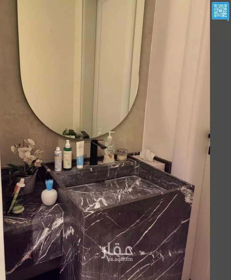 شقة للبيع في شارع 00000, حي الرمال, مدينة الرياض, منطقة الرياض صورة 4