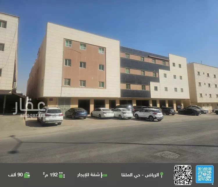 شقة للإيجار في شارع محمد بن عبدالعزيز الدغيثر, حي الملقا, مدينة الرياض, منطقة الرياض