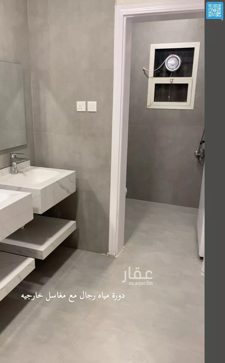 شقة للإيجار في شارع القلم, حي المونسية, مدينة الرياض, منطقة الرياض صورة 4