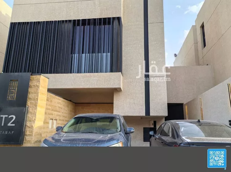 شقة للبيع في شارع 00000, حي الرمال, مدينة الرياض, منطقة الرياض