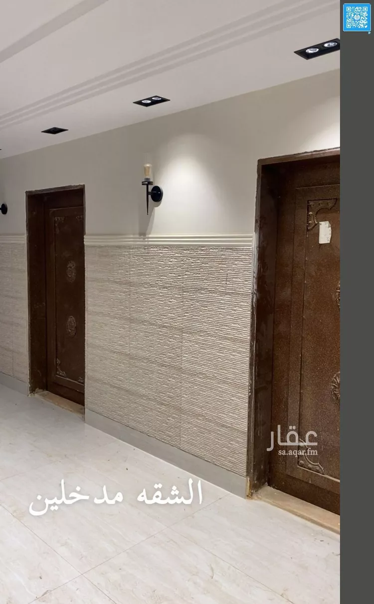 شقة للإيجار في شارع القلم, حي المونسية, مدينة الرياض, منطقة الرياض