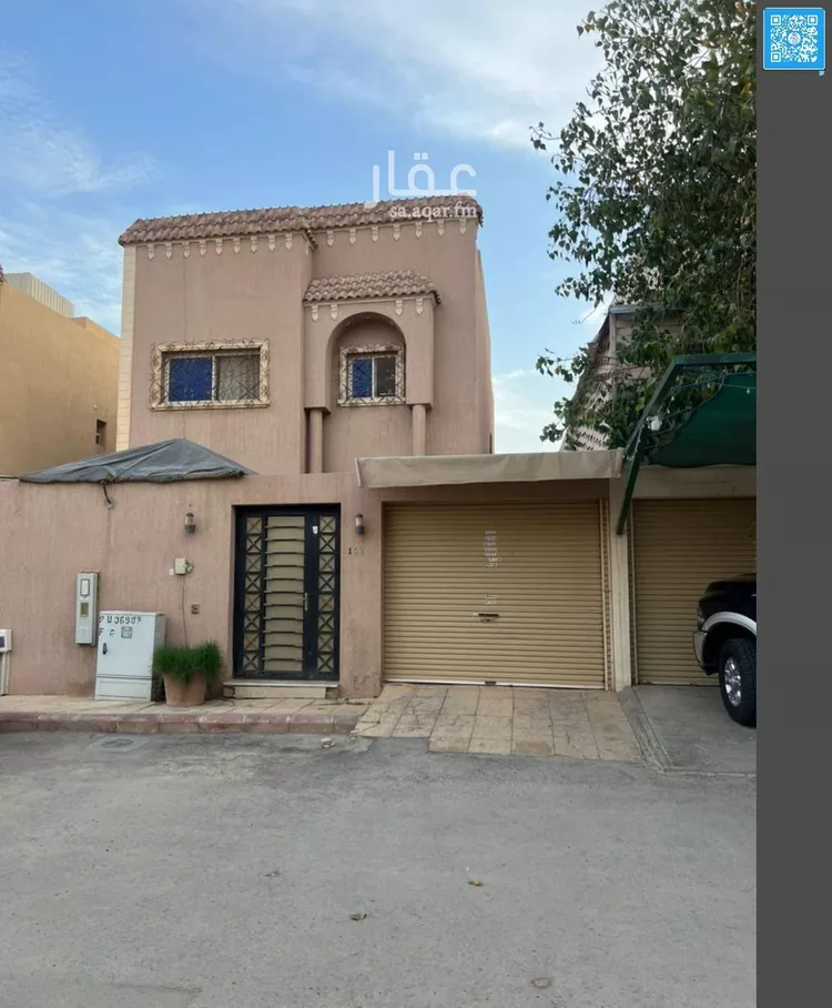 Villa for Sale in Riyadh Ar Rafiah