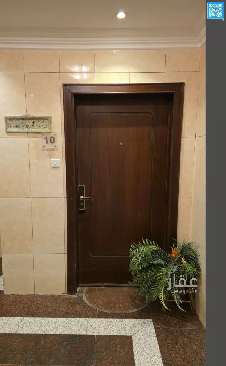 شقة للإيجار في شارع رفحاء, حي الملك سلمان, مدينة الرياض, منطقة الرياض