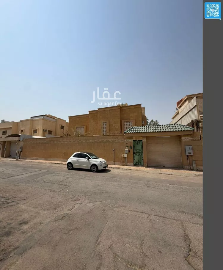 Villa for Sale in Riyadh Al Olaya