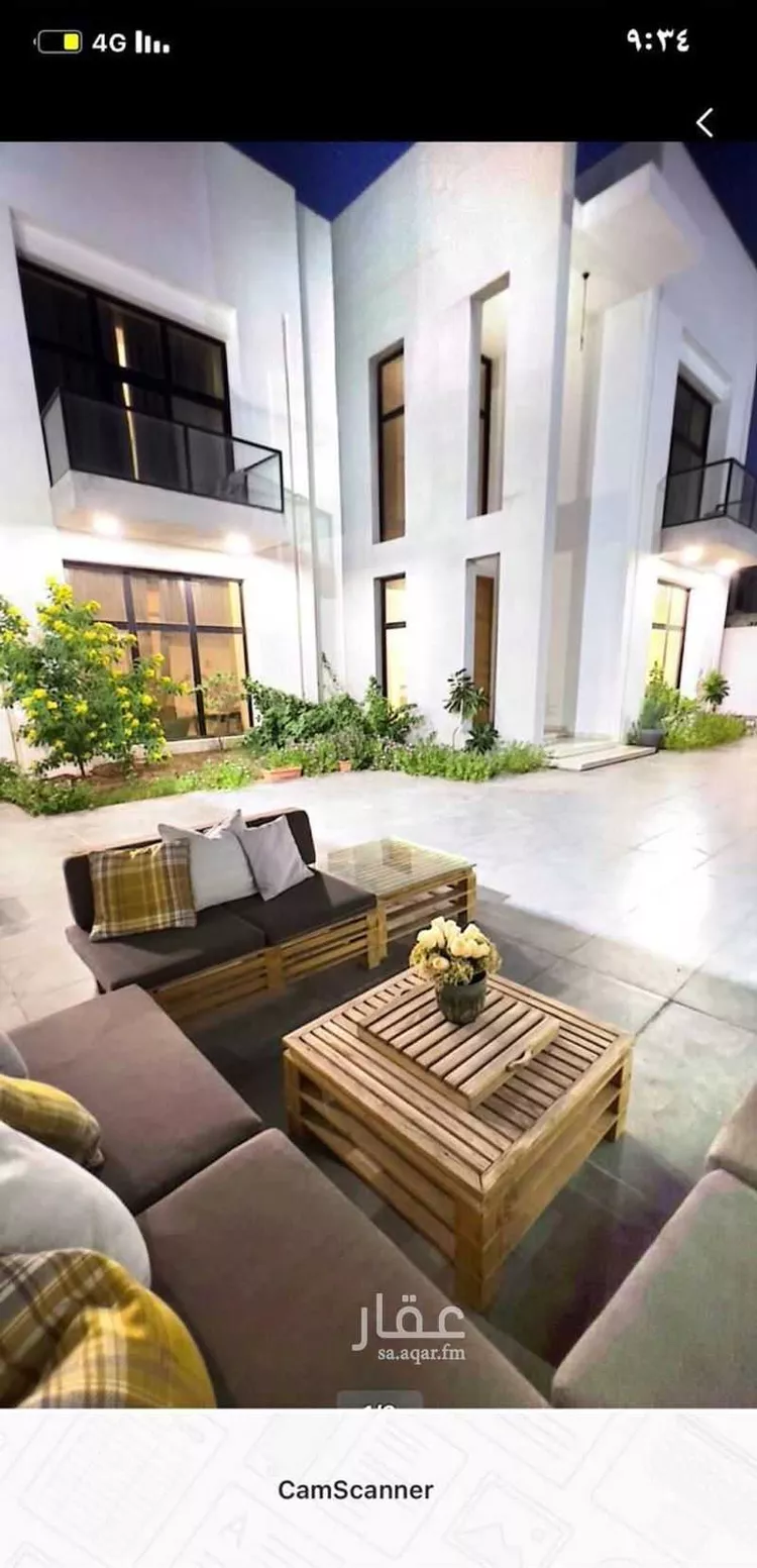 Villa for Sale in Dhahran Al Qashlah