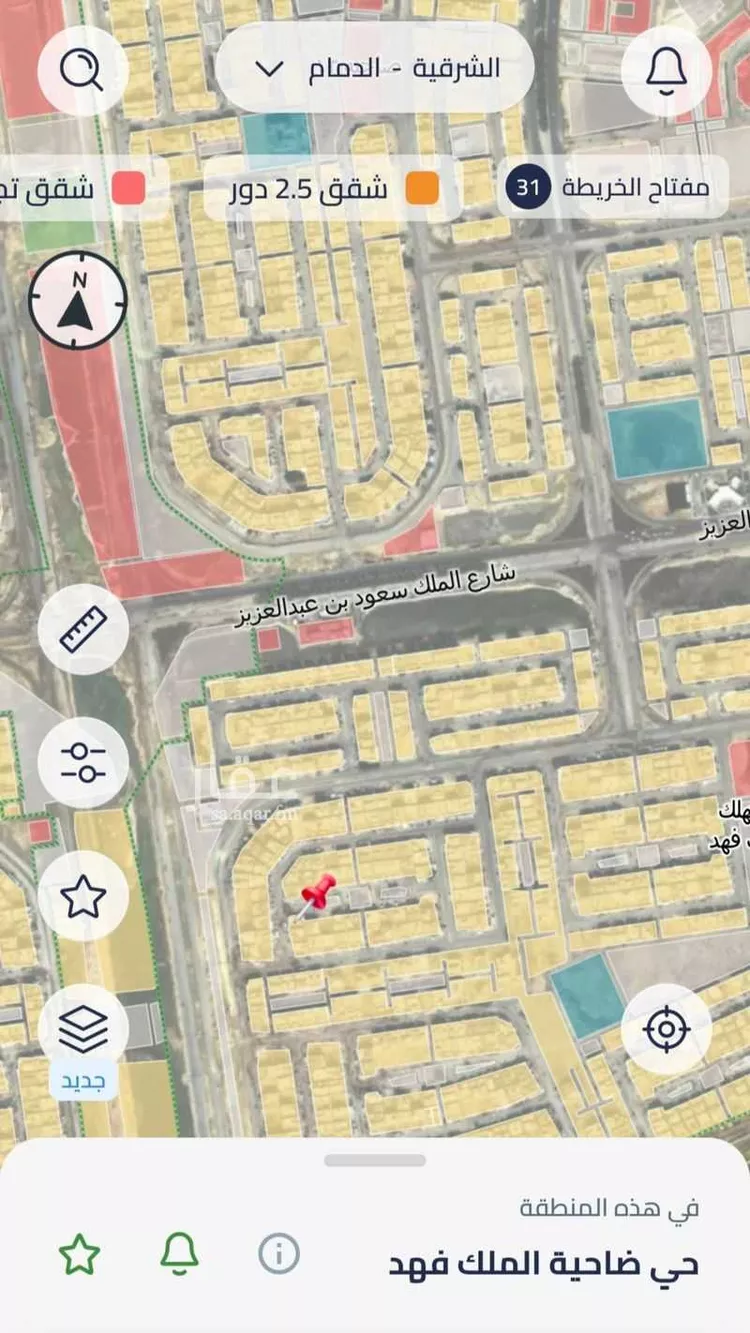 Apartment for Rent in Dammam King Fahd