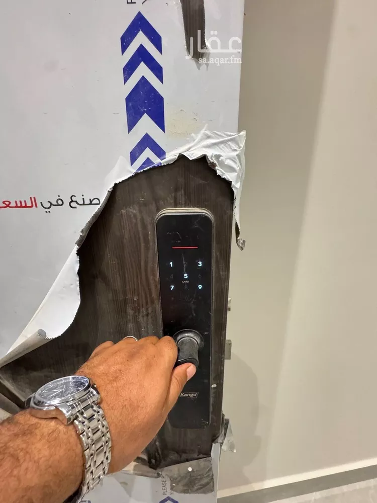 فيلا للبيع في شارع وادي وج, حي القادسية, مدينة الرياض, منطقة الرياض صورة 4