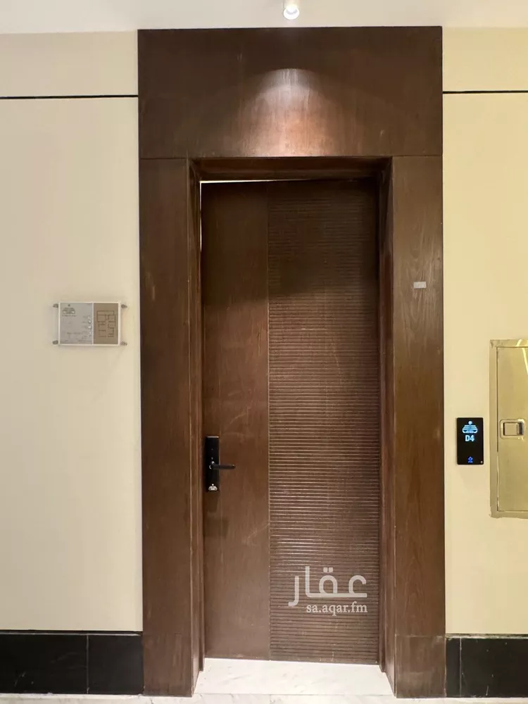 شقة للبيع في شارع رقم 283, حي المونسية, مدينة الرياض, منطقة الرياض صورة 4