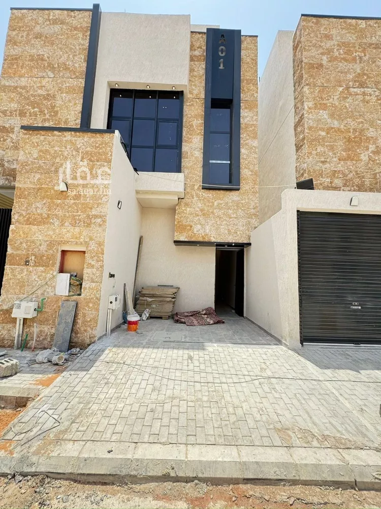 Floor for Sale in Riyadh Al Khaleej