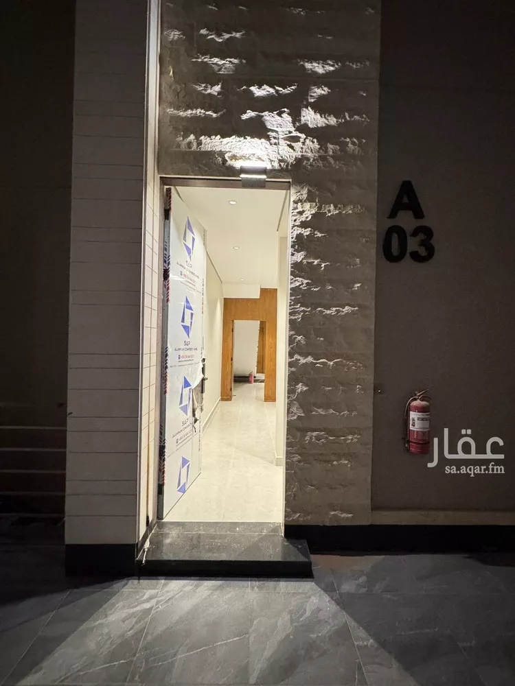 فيلا للبيع في شارع وادي وج, حي القادسية, مدينة الرياض, منطقة الرياض صورة 2