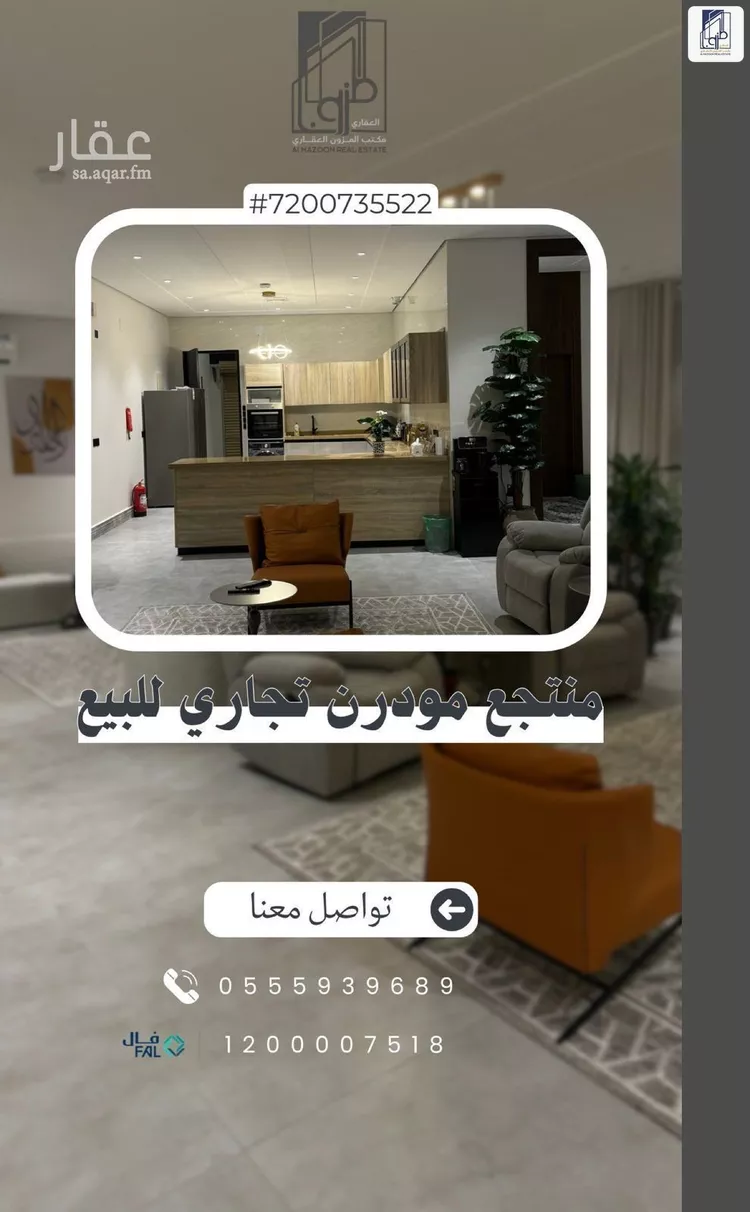 دور للبيع في حي الوادي, مدينة حائل, منطقة حائل صورة 2