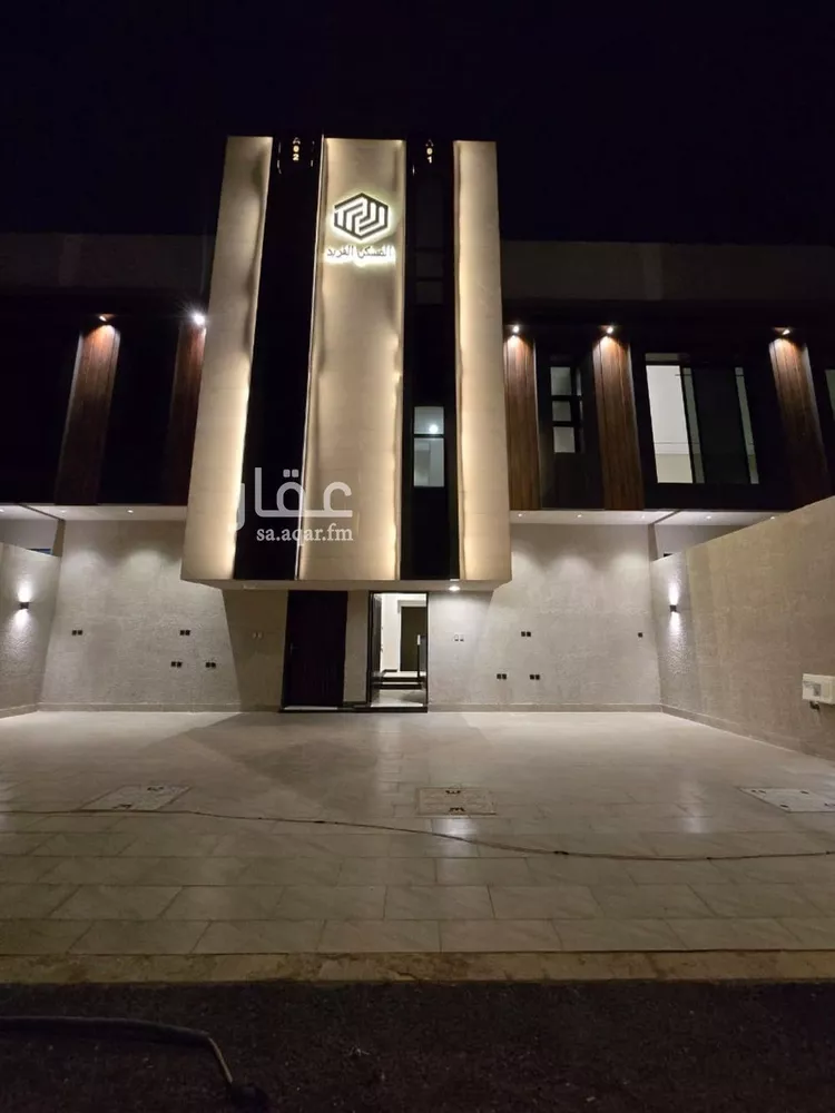 Apartment for Sale in Riyadh Al Yarmouk