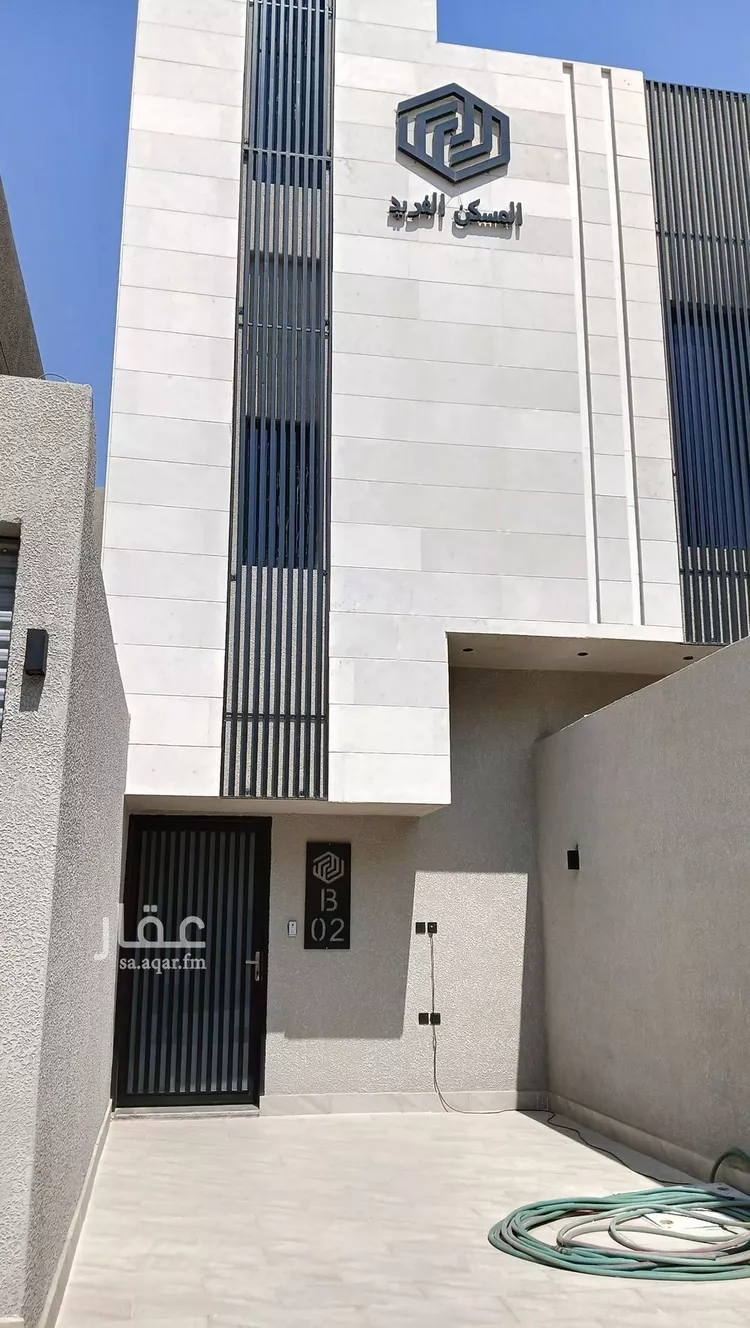 شقة للبيع في شارع مهرة, حي اليرموك, مدينة الرياض, منطقة الرياض