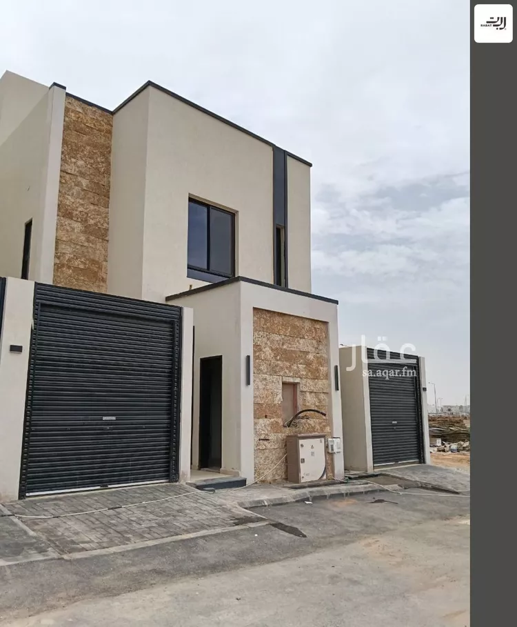 شقة للبيع في شارع 94 النظيم, حي النظيم, مدينة الرياض, منطقة الرياض صورة 2