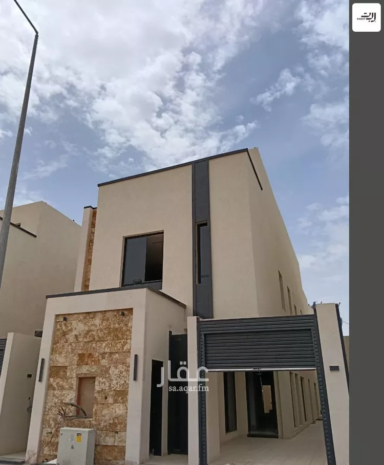 شقة للبيع في شارع 94 النظيم, حي النظيم, مدينة الرياض, منطقة الرياض