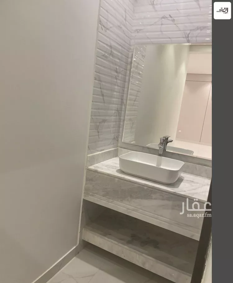 Floor for Sale in Riyadh Al Arid صورة 5