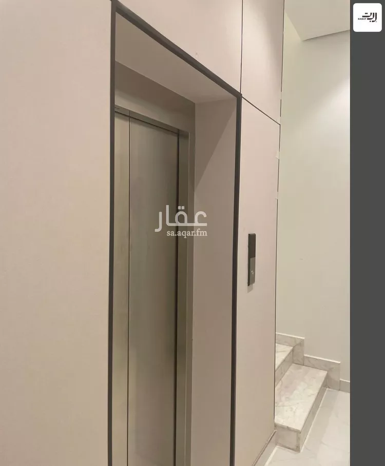 Floor for Sale in Riyadh Al Arid صورة 4