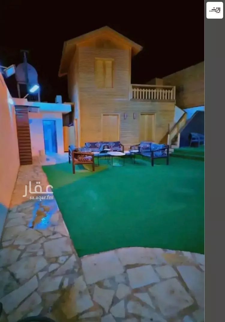 Rest House for Sale in Riyadh Banban