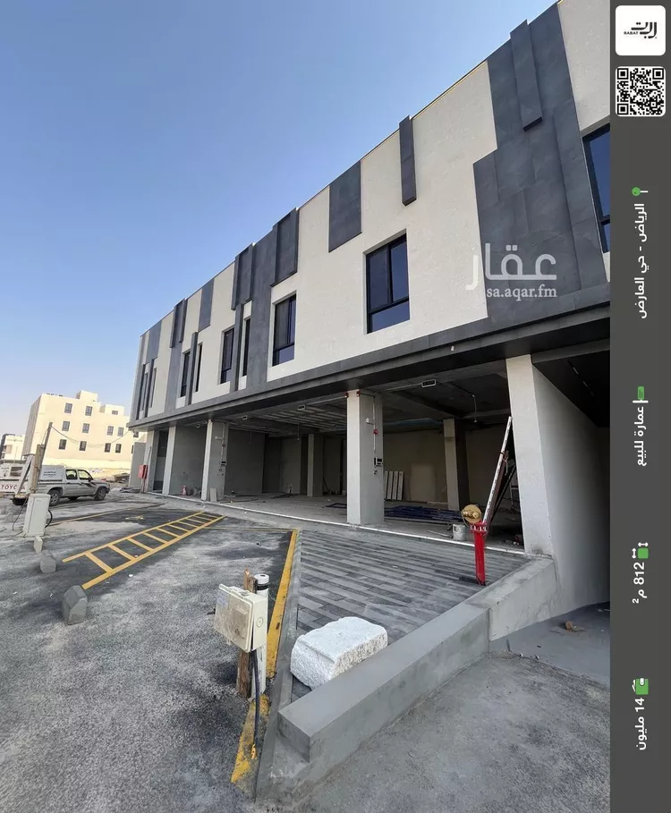 عمارة للبيع في شارع عبدالله الخزرجي, حي العارض, مدينة الرياض, منطقة الرياض