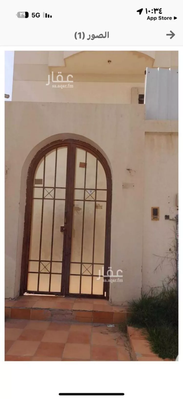فيلا للبيع في شارع رقم 38, حي المونسية, مدينة الرياض, منطقة الرياض صورة 2