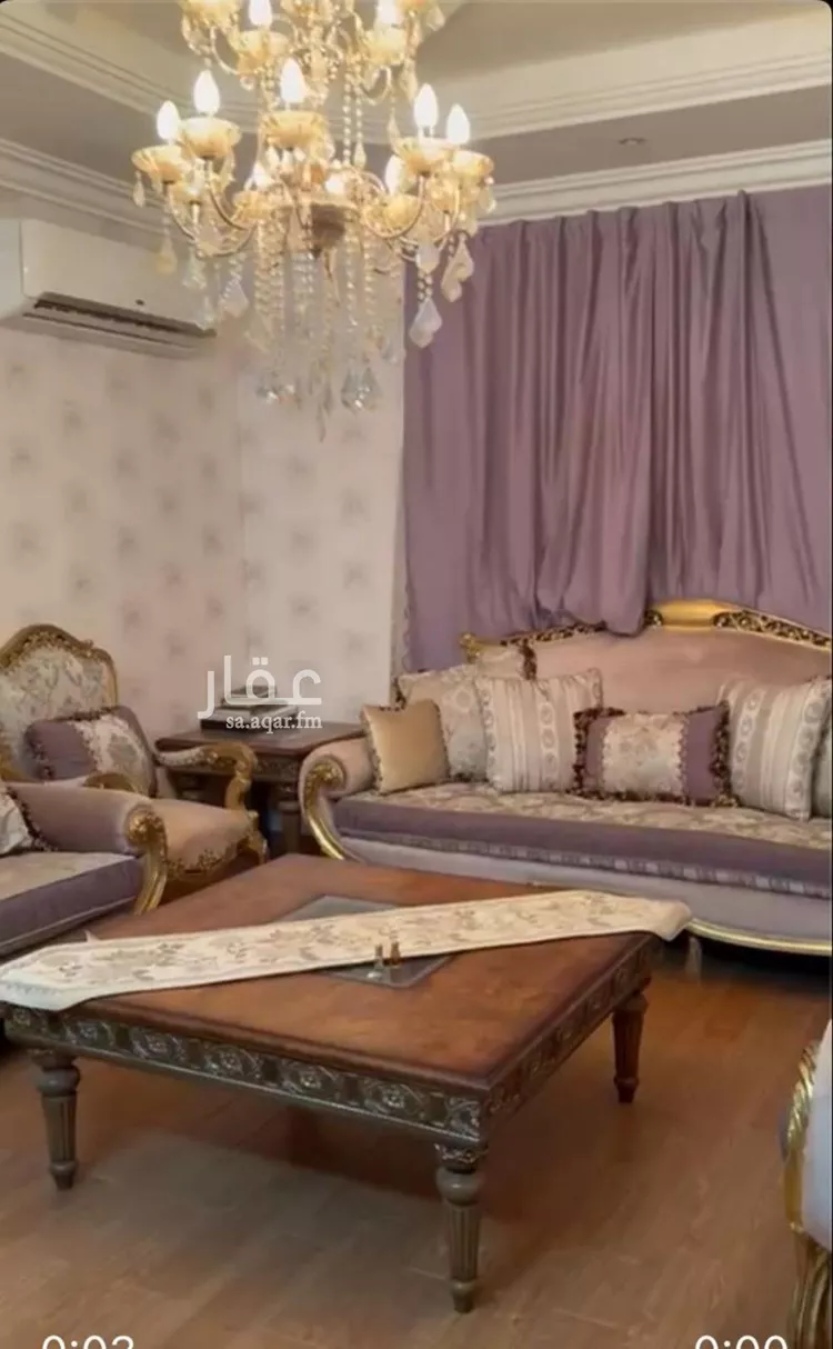 فيلا للبيع في شارع أبي السعود بن ظهيرة, حي الرمال, مدينة الرياض, منطقة الرياض صورة 4