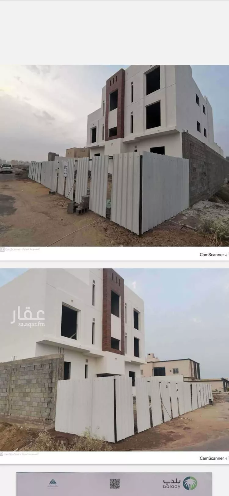 Building for Sale in Jazan Ash Shati صورة 4
