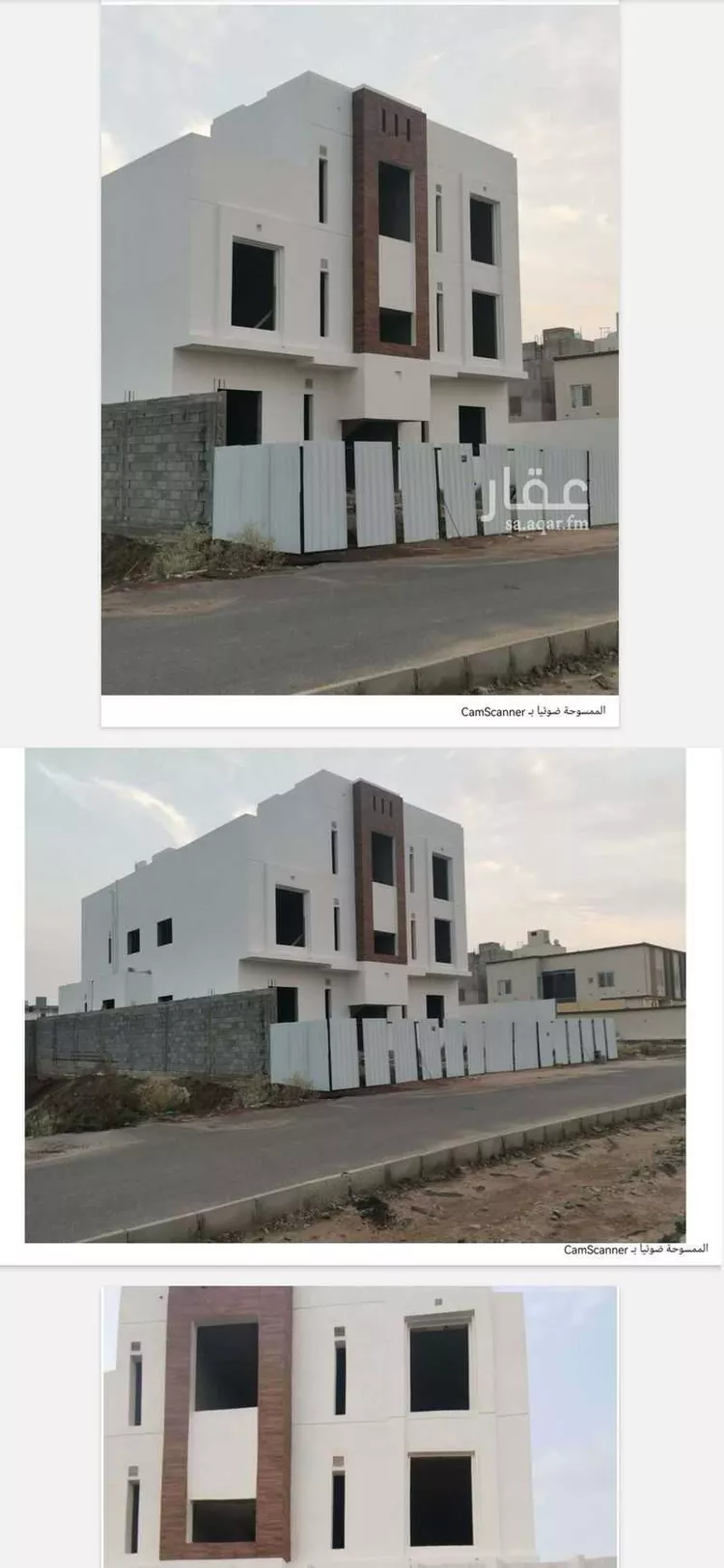 Building for Sale in Jazan Ash Shati