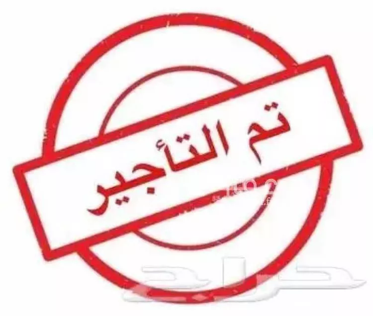 شقة للإيجار في شارع 7420153, حي الوفاء, مدينة جدة, منطقة مكة المكرمة 1 صورة