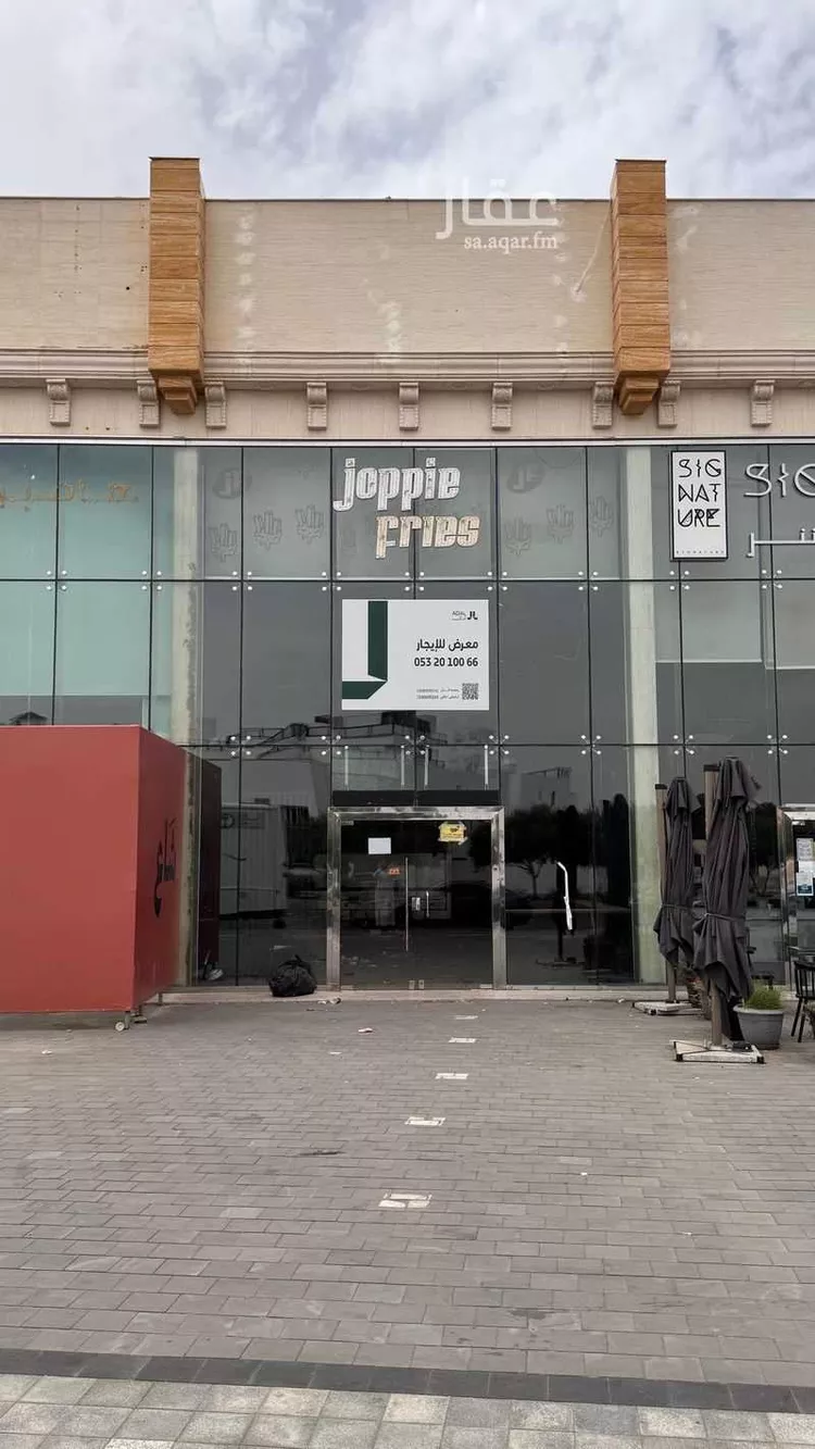 محل للإيجار في شارع طريق ابو بكر الصديق, حي القبلتين, مدينة المدينة المنورة, منطقة المدينة المنورة صورة 2