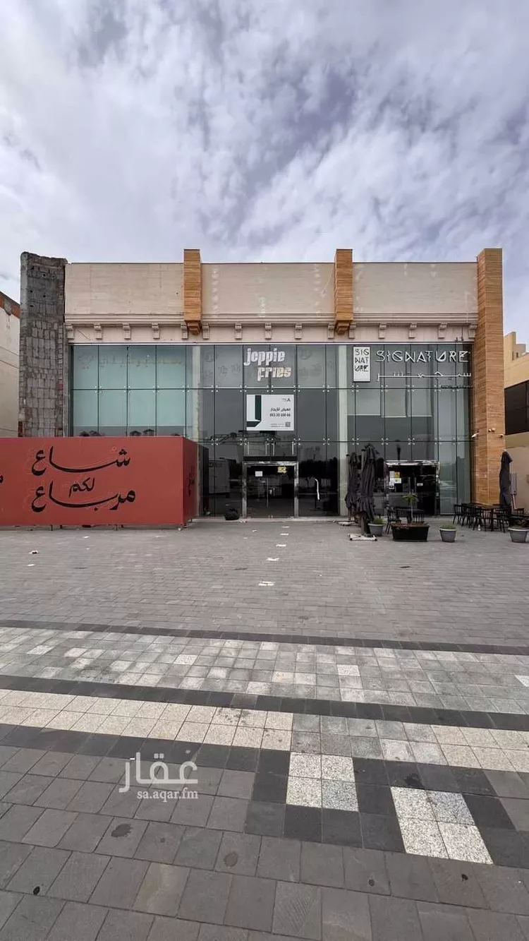 محل للإيجار في شارع طريق ابو بكر الصديق, حي القبلتين, مدينة المدينة المنورة, منطقة المدينة المنورة صورة 3