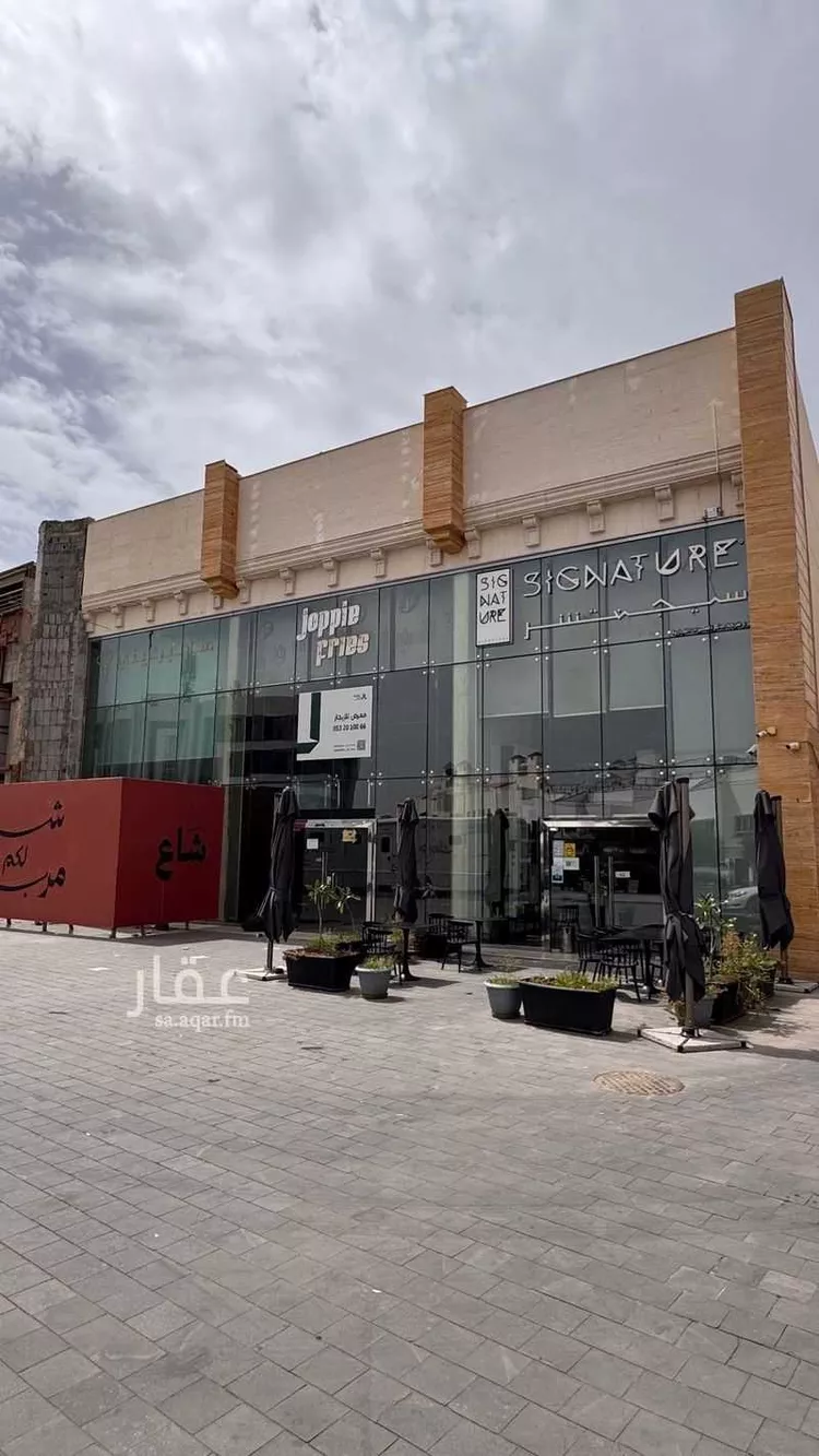 محل للإيجار في شارع طريق ابو بكر الصديق, حي القبلتين, مدينة المدينة المنورة, منطقة المدينة المنورة