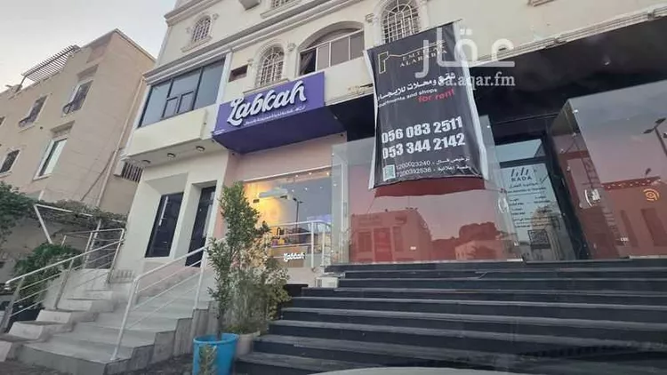 محل للإيجار في شارع حمزة ابن النعمان العذري ، حي الجفيجف ، الطائف ، الطائف صورة 4