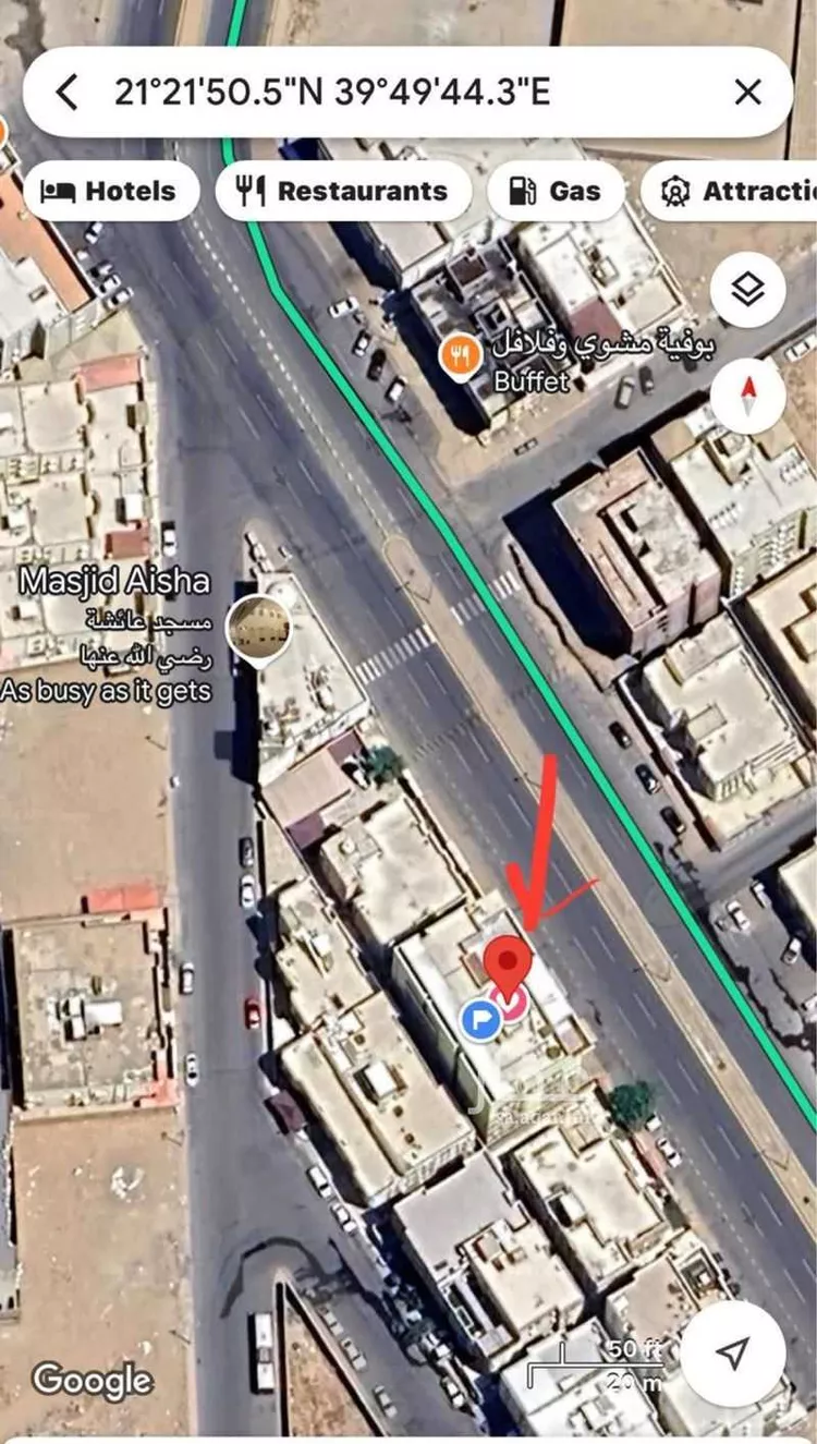 شقة للبيع في شارع ابن عطيه المكناسي ، حي بطحاء قريش ، مكة ، منطقة مكة المكرمة
