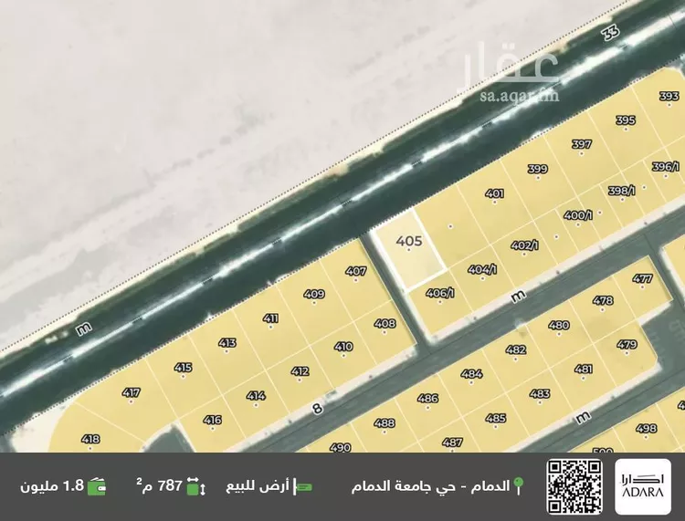 أرض للبيع في شارع 1 مدينة الملك فيصل الجامعية, حي السيف, مدينة الدمام, المنطقة الشرقية