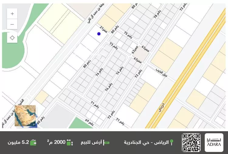 أرض للبيع في شارع  خليفه ابن حمد آل ثاني, حي الجنادرية, مدينة الرياض, منطقة الرياض صورة 2