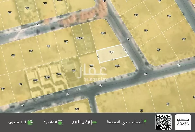 أرض للبيع في شارع ابان بن سعيد, حي الصدفة, مدينة الدمام, المنطقة الشرقية