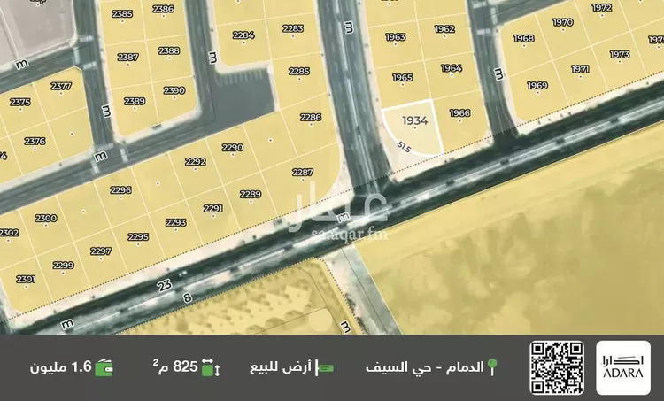 أرض للبيع في شارع 92 السيف, حي السيف, مدينة الدمام, المنطقة الشرقية