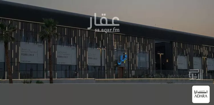 مجمع للإيجار في شارع الملك سعود بن عبدالعزيز, حي السلام الأول, مدينة الاحساء, المنطقة الشرقية 12