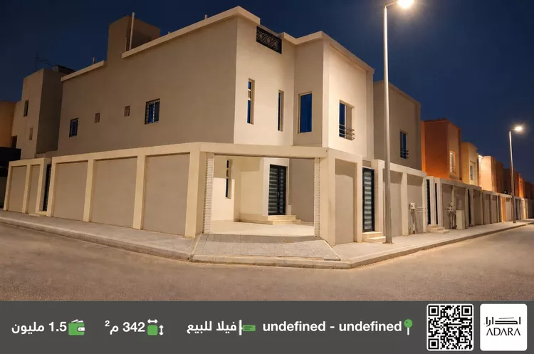Villa for Sale in Dammam Ash Shulah