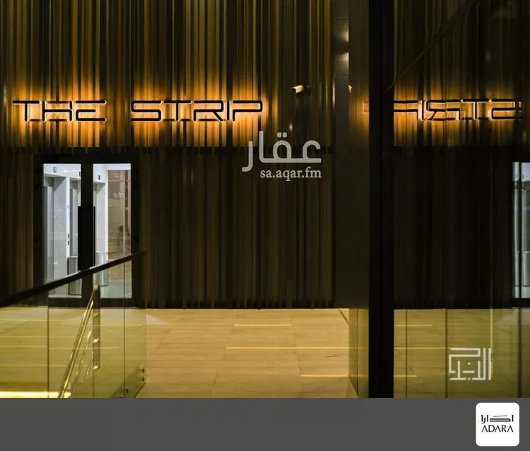 مجمع للإيجار في شارع الملك سعود بن عبدالعزيز, حي السلام الأول, مدينة الاحساء, المنطقة الشرقية 9
